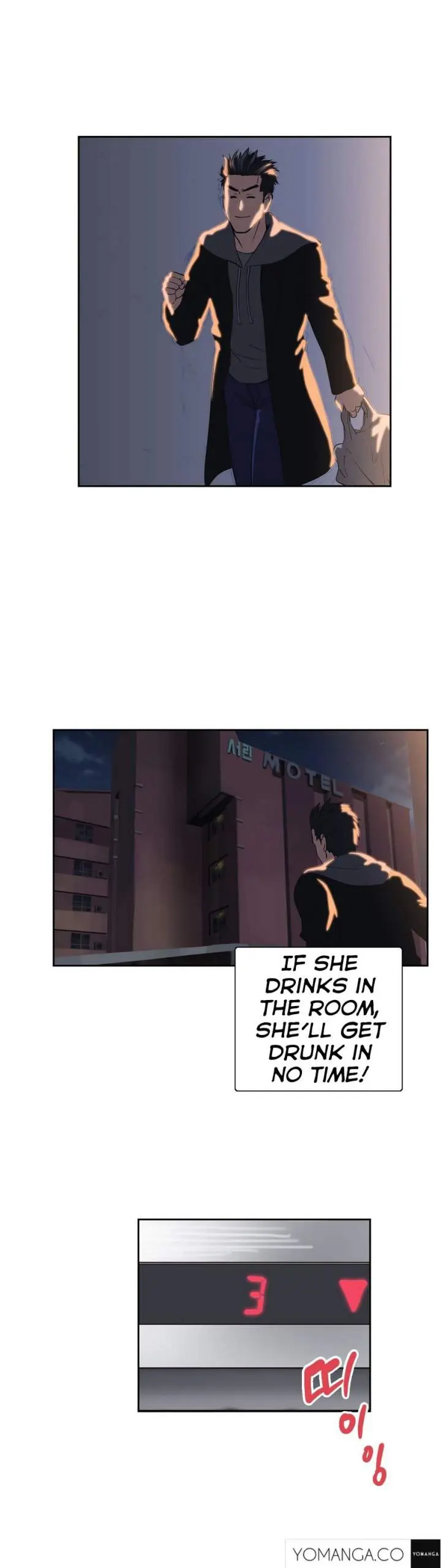 SStudy Episode 29 - Page 16