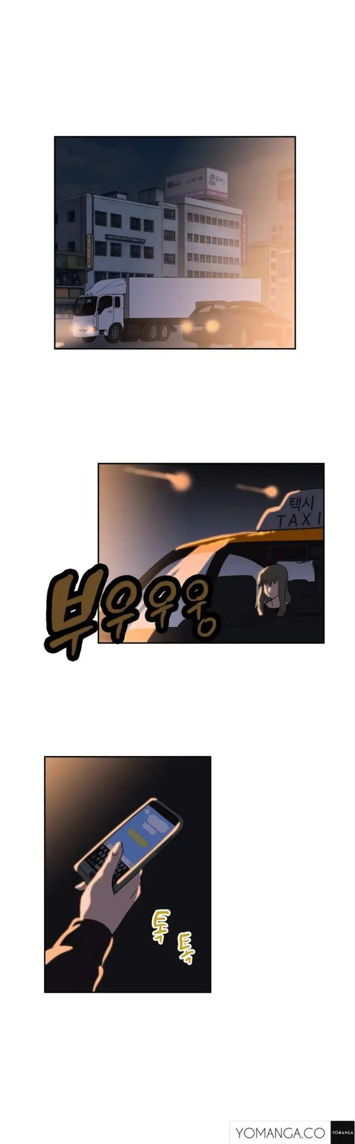 SStudy Episode 29 - Page 21