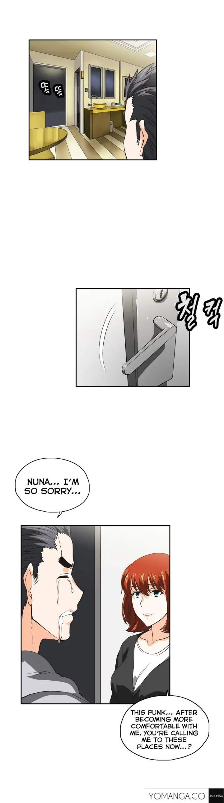 SStudy Episode 29 - Page 25