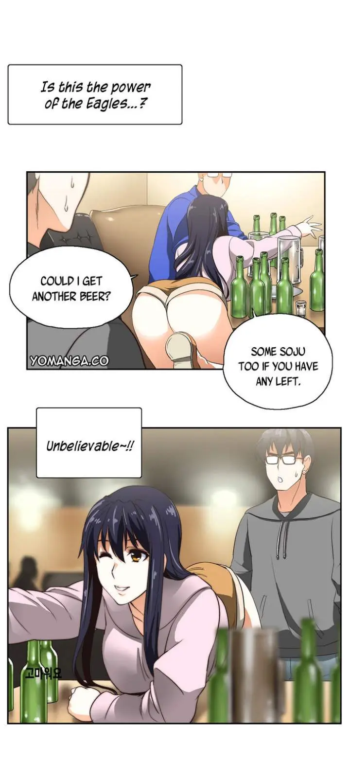 SStudy Episode 3 - Page 17