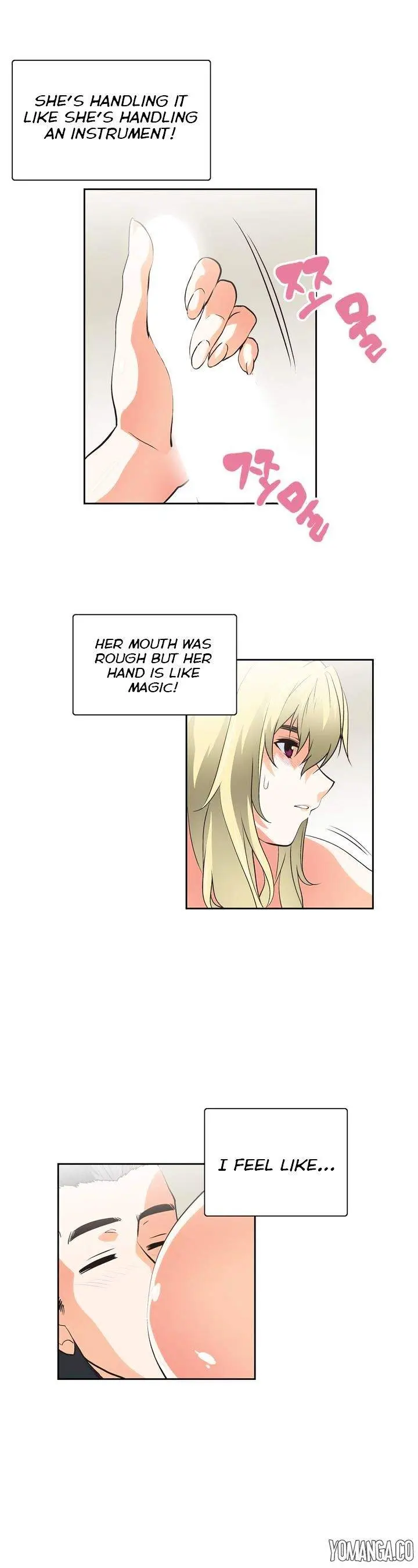 SStudy Episode 32 - Page 23