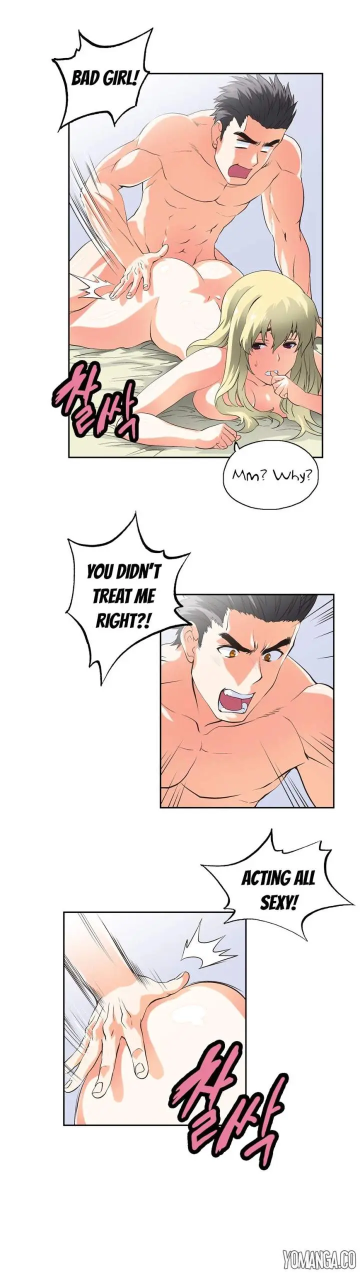 SStudy Episode 33 - Page 11