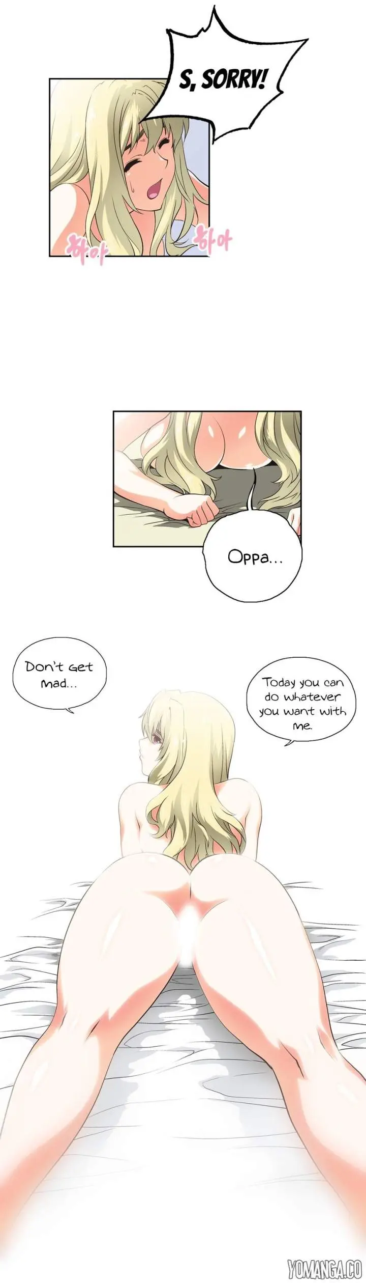 SStudy Episode 33 - Page 12