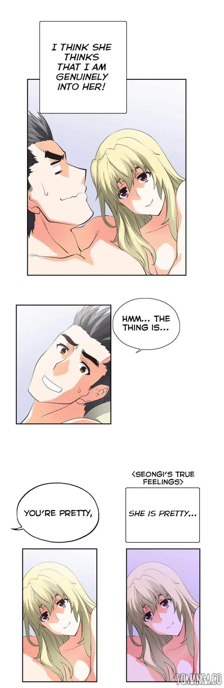 SStudy Episode 33 - Page 17