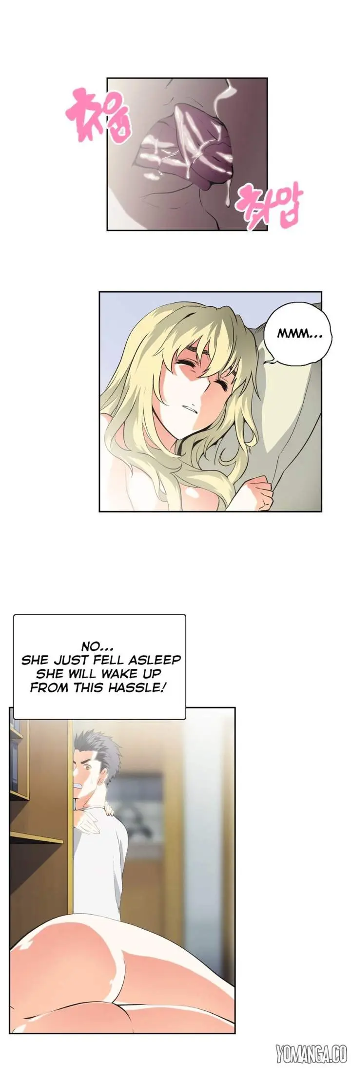SStudy Episode 34 - Page 17