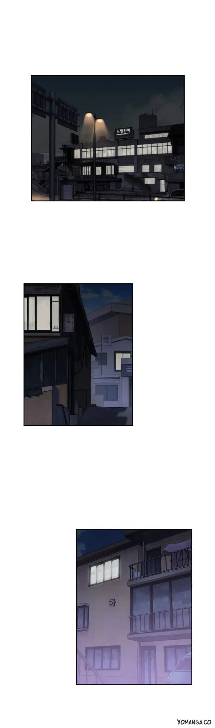 SStudy Episode 38 - Page 20