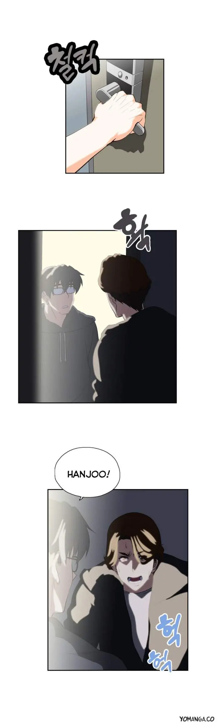 SStudy Episode 39 - Page 5