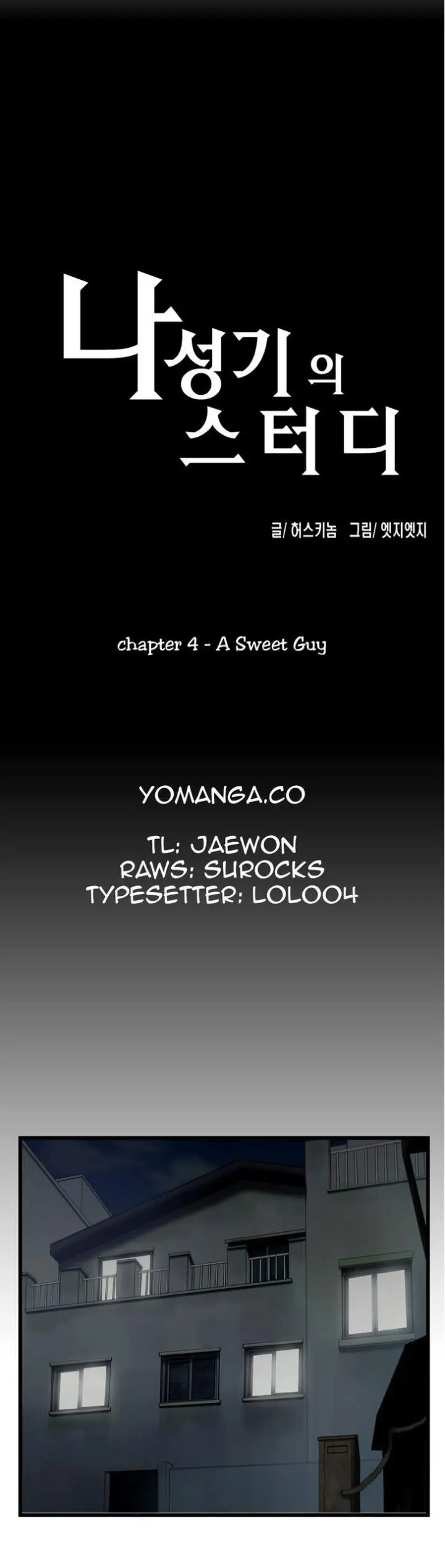 SStudy Episode 4 - Page 1
