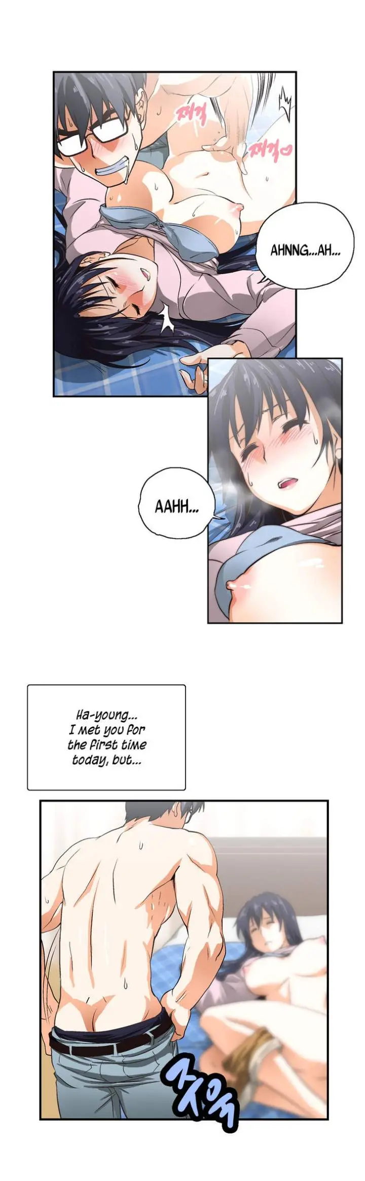 SStudy Episode 4 - Page 8