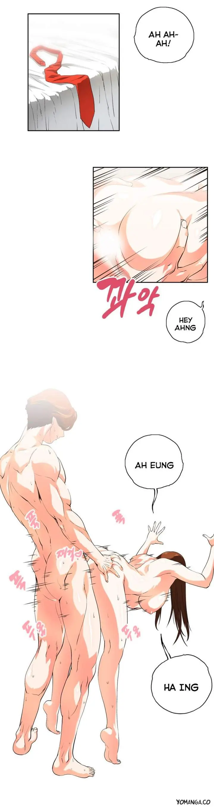 SStudy Episode 42 - Page 16