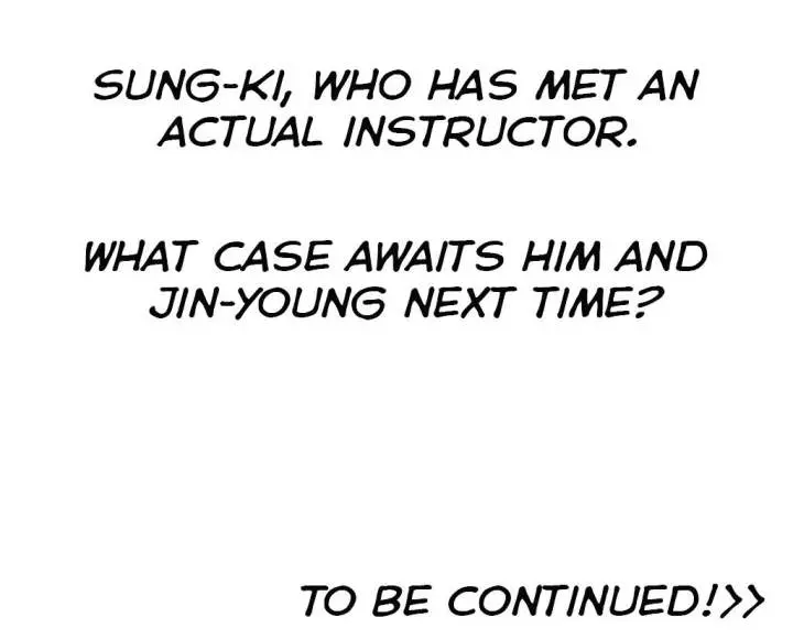 SStudy Episode 46 - Page 30