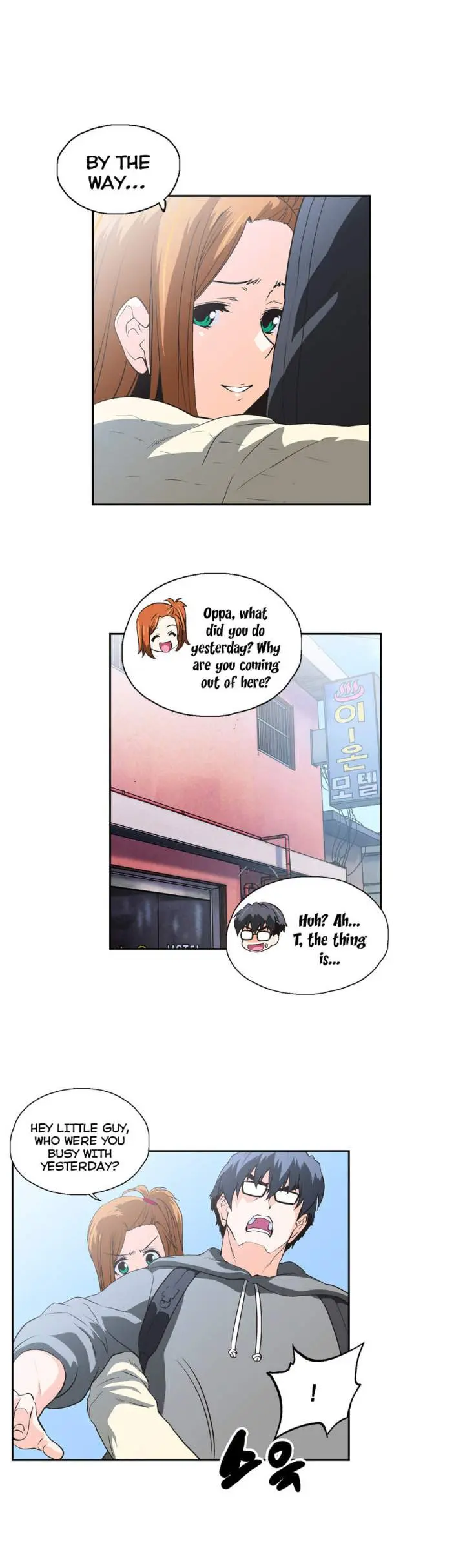 SStudy Episode 47 - Page 17