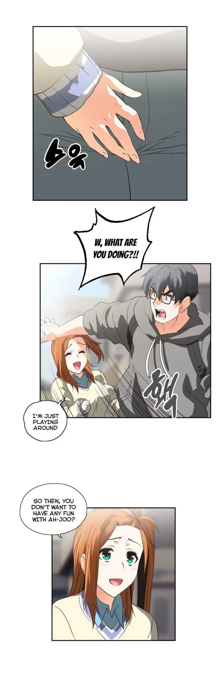 SStudy Episode 47 - Page 18