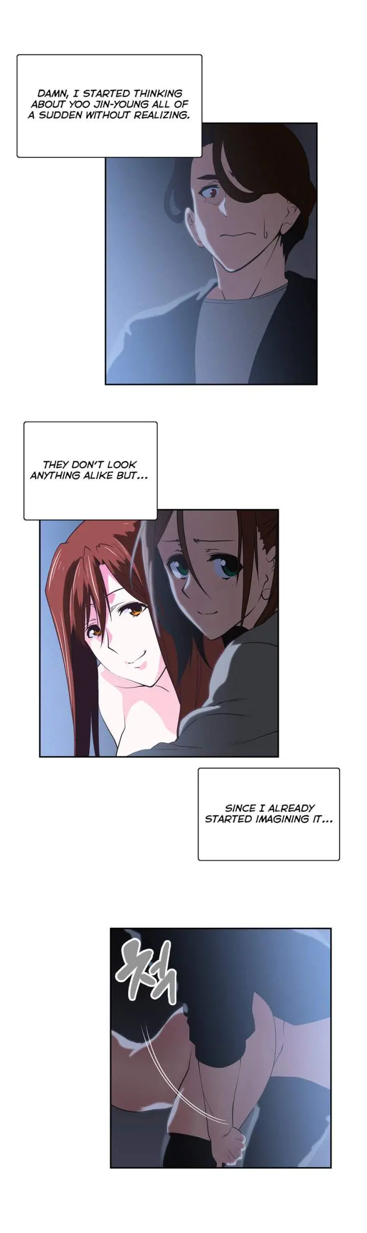 SStudy Episode 48 - Page 12