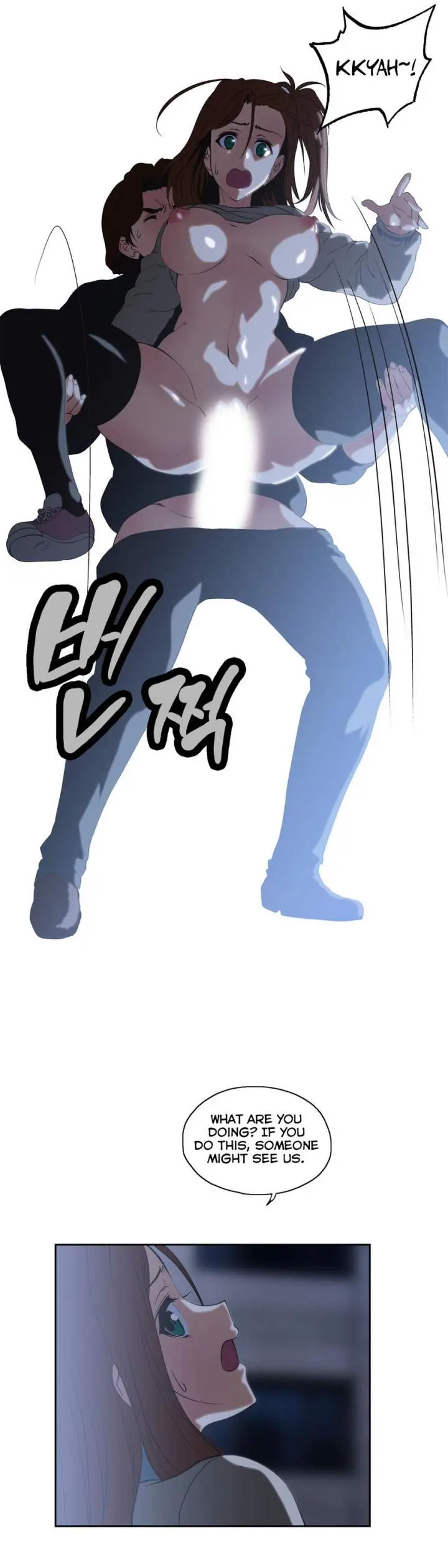 SStudy Episode 48 - Page 13