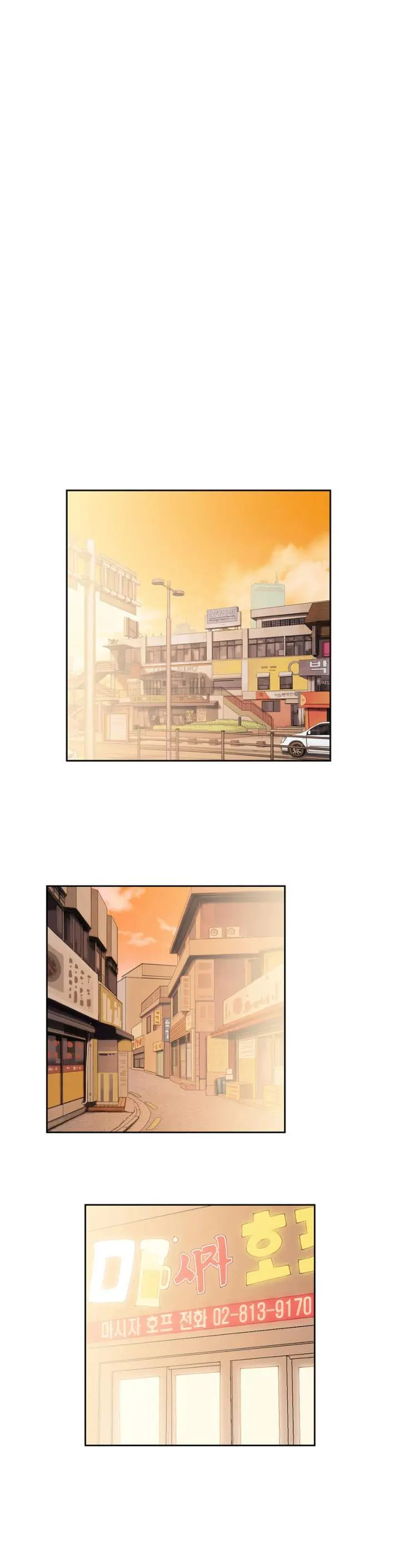 SStudy Episode 49 - Page 16