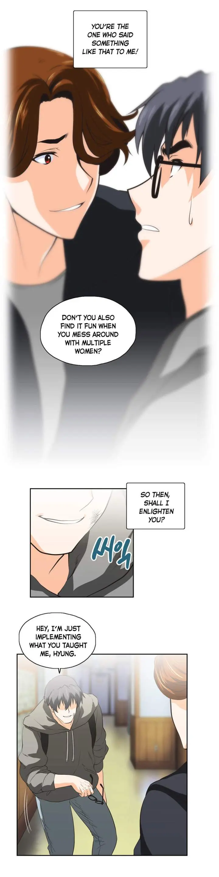 SStudy Episode 49 - Page 6