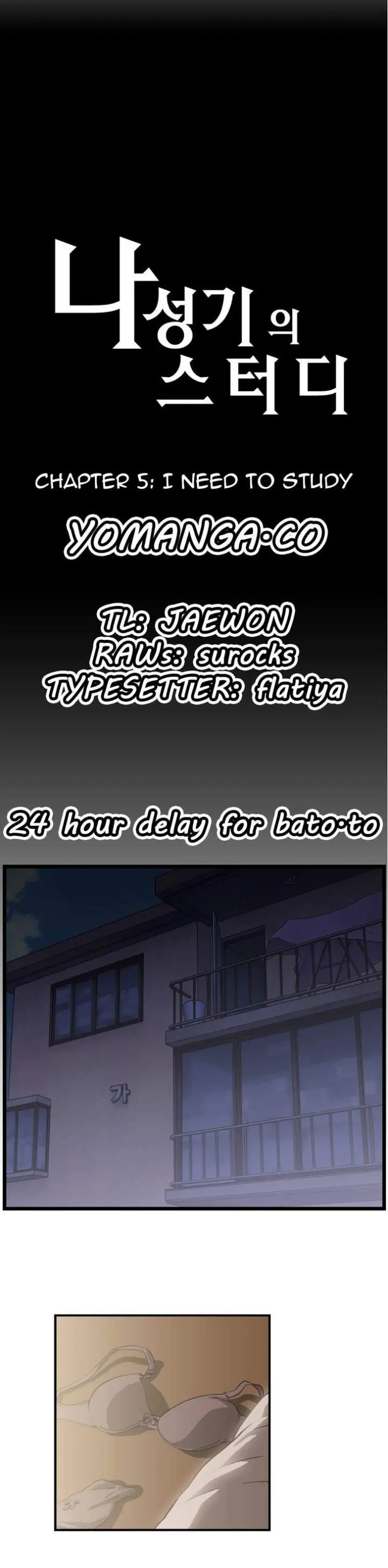 SStudy Episode 5 - Page 1