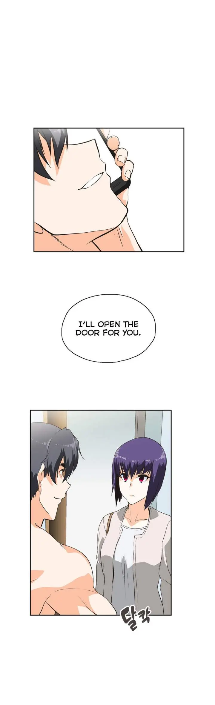 SStudy Episode 51 - Page 25