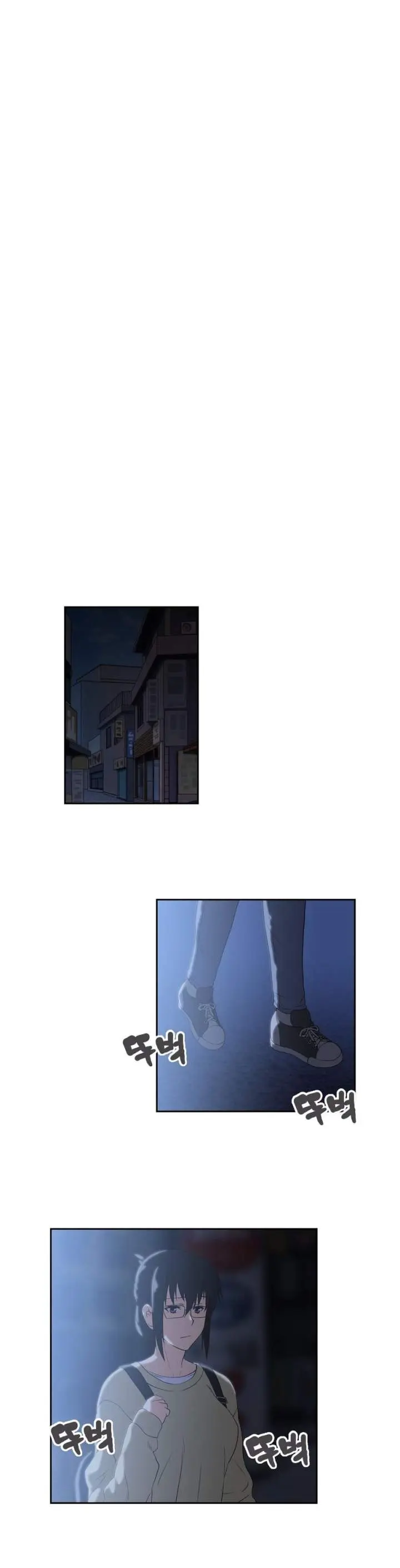 SStudy Episode 52 - Page 27