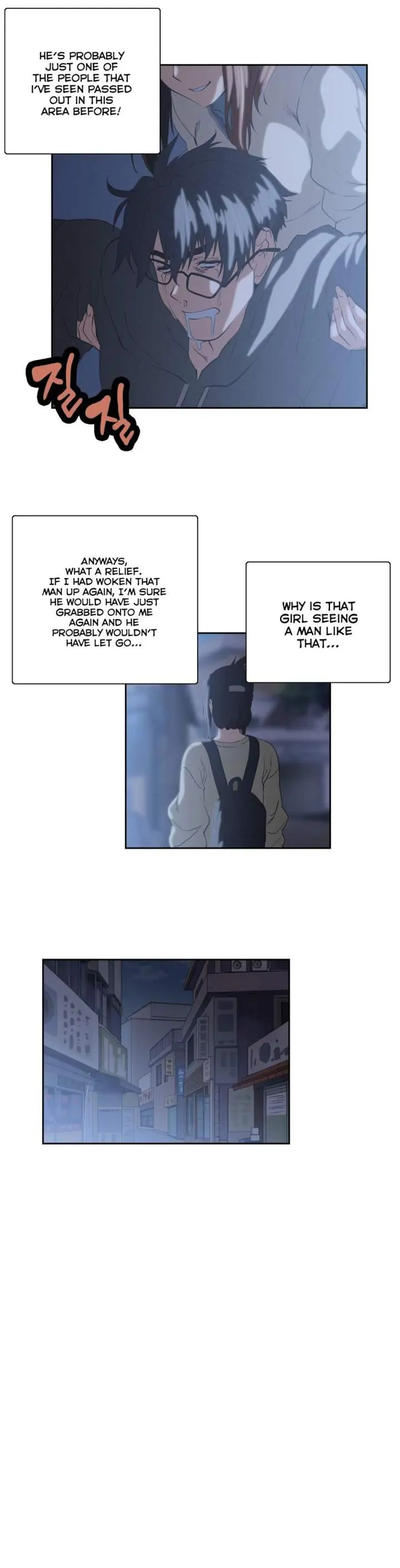 SStudy Episode 53 - Page 10