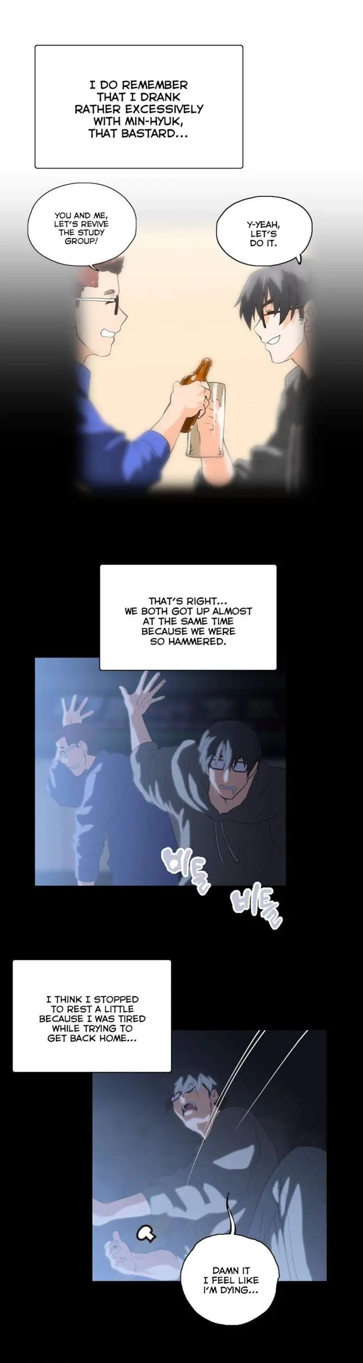 SStudy Episode 53 - Page 14