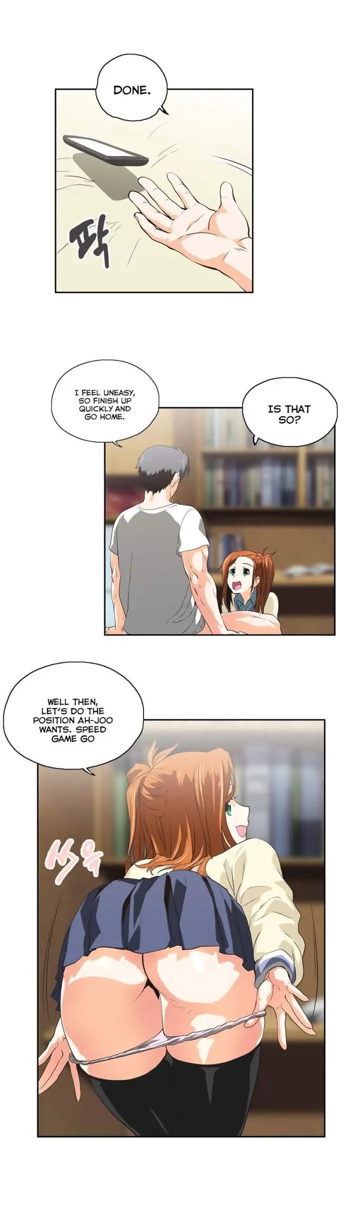 SStudy Episode 53 - Page 21