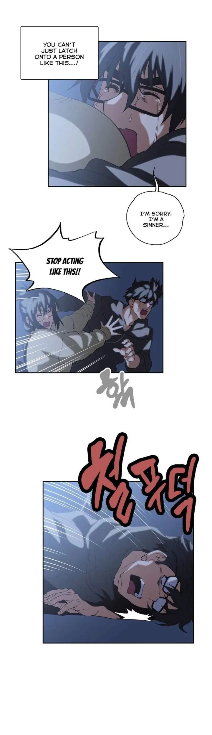 SStudy Episode 53 - Page 4