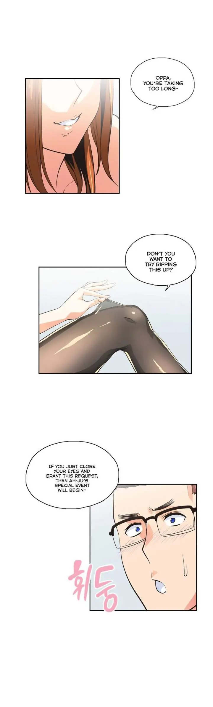 SStudy Episode 55 - Page 15