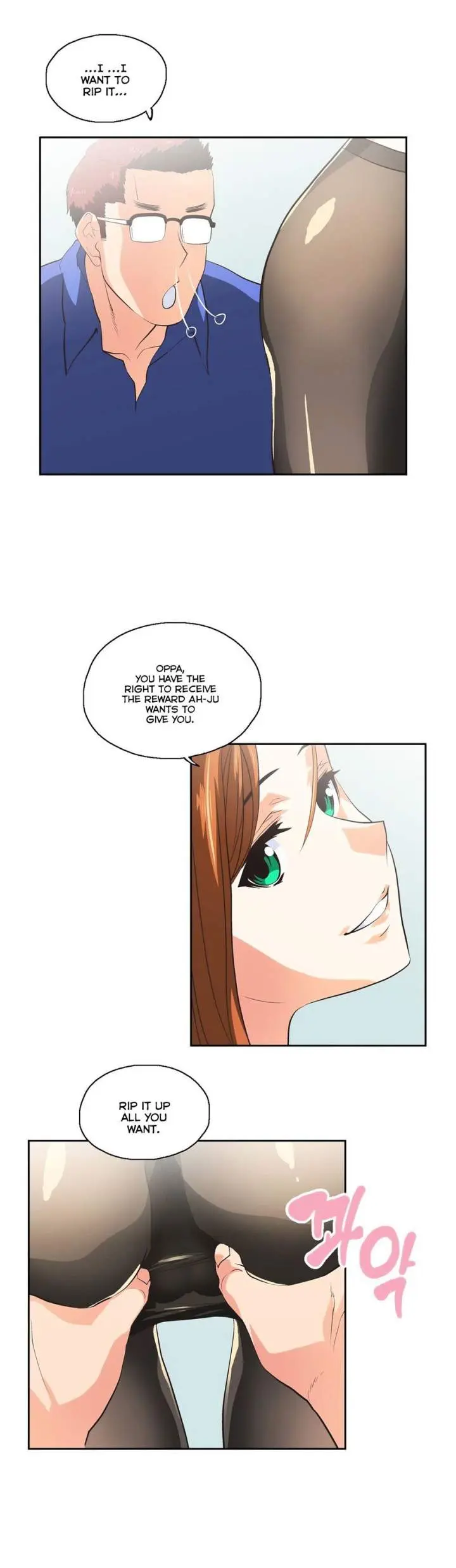 SStudy Episode 55 - Page 17
