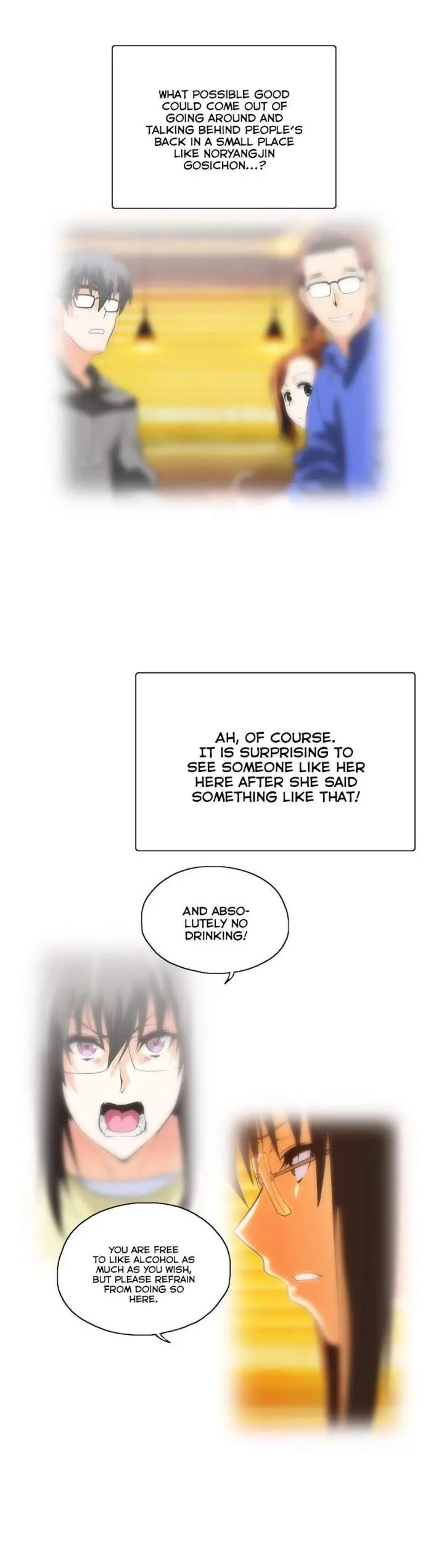 SStudy Episode 55 - Page 9