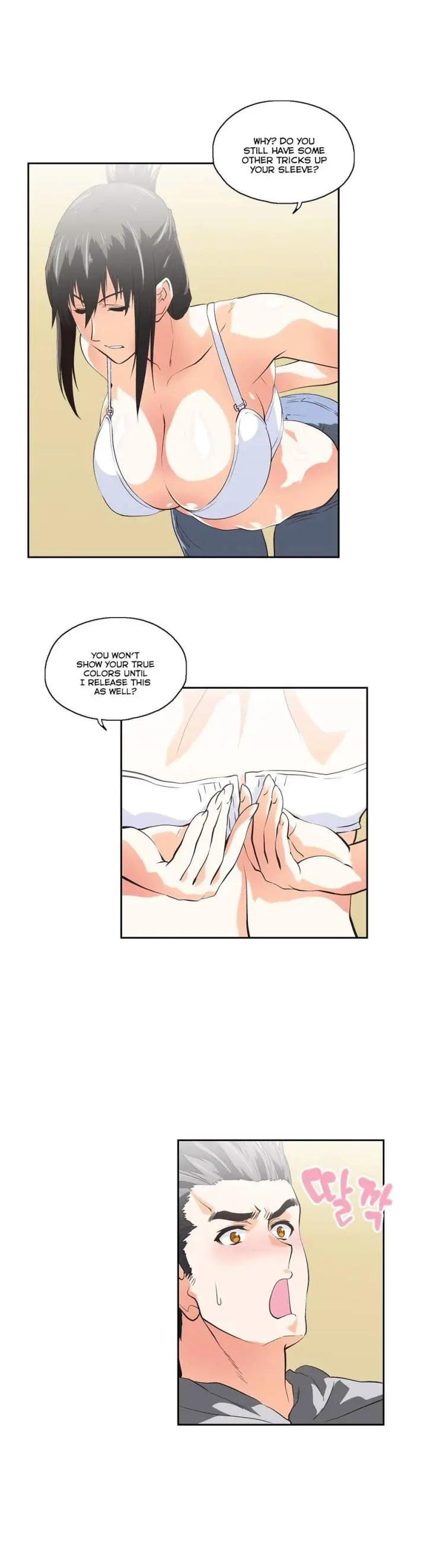 SStudy Episode 56 - Page 4
