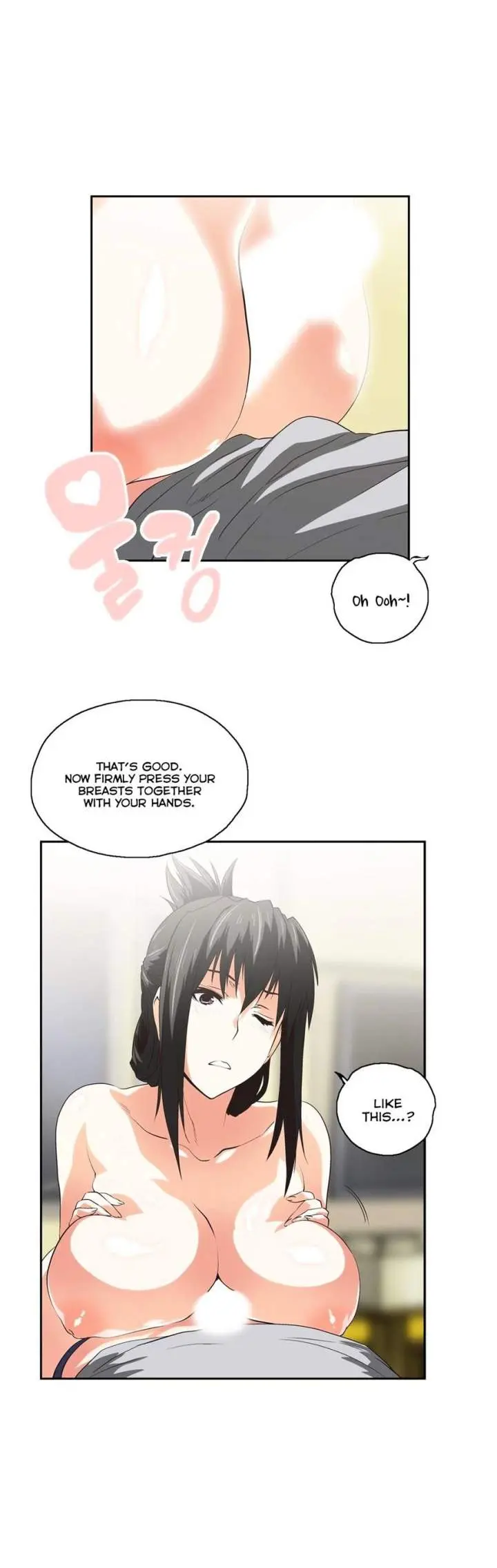 SStudy Episode 57 - Page 15