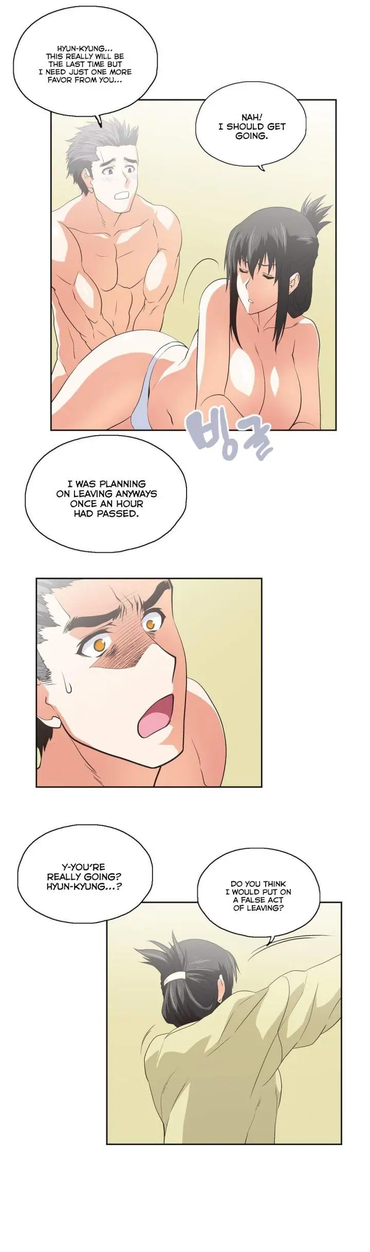 SStudy Episode 58 - Page 17