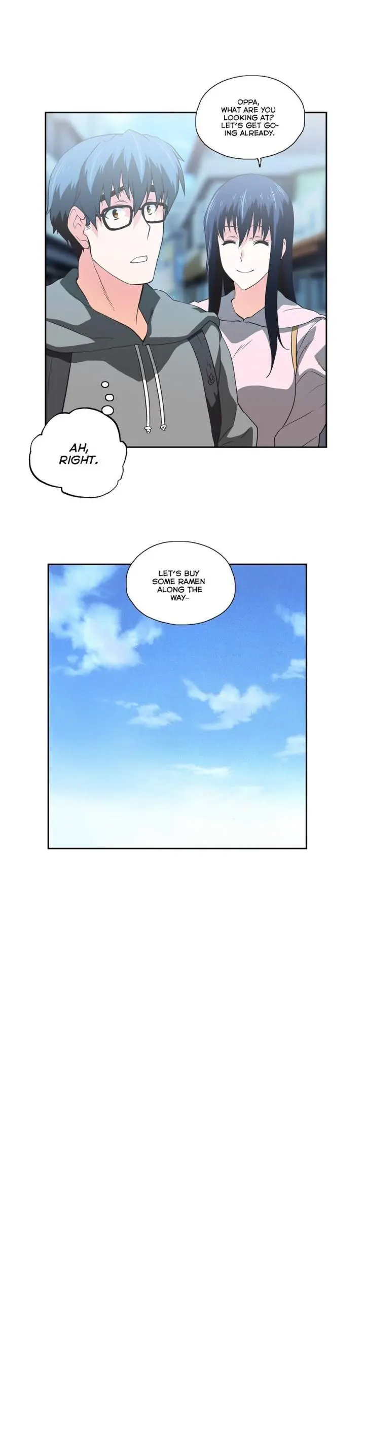 SStudy Episode 59 - Page 17