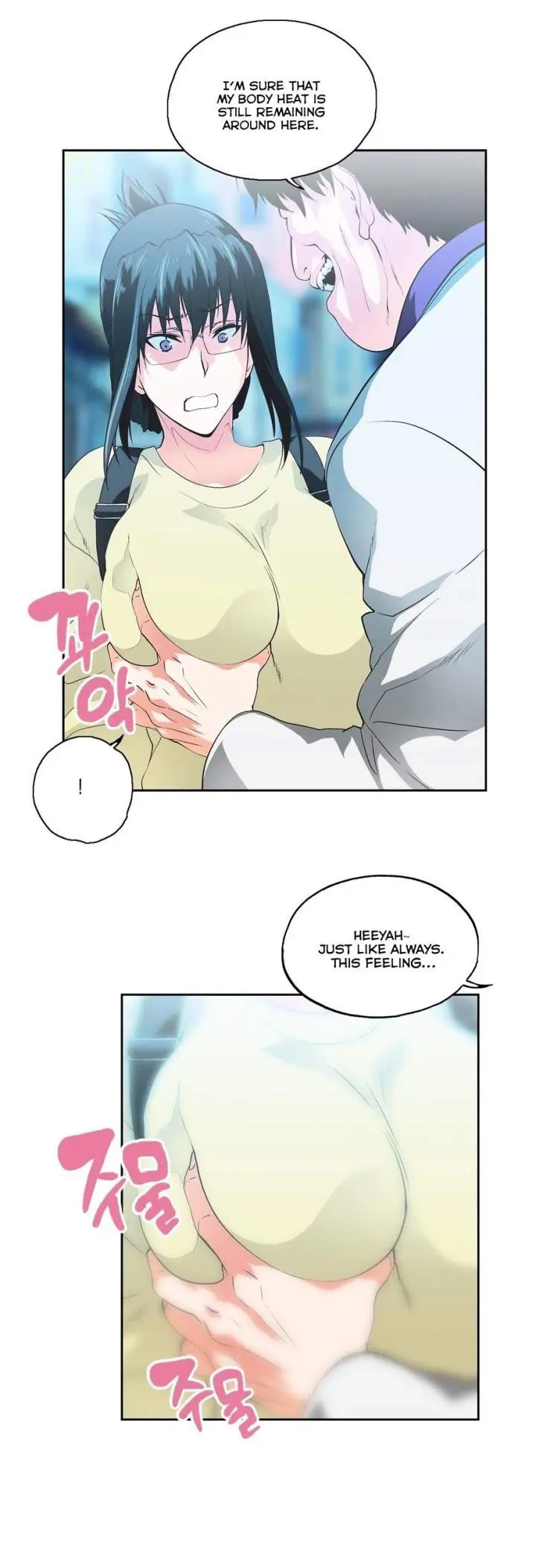 SStudy Episode 59 - Page 5
