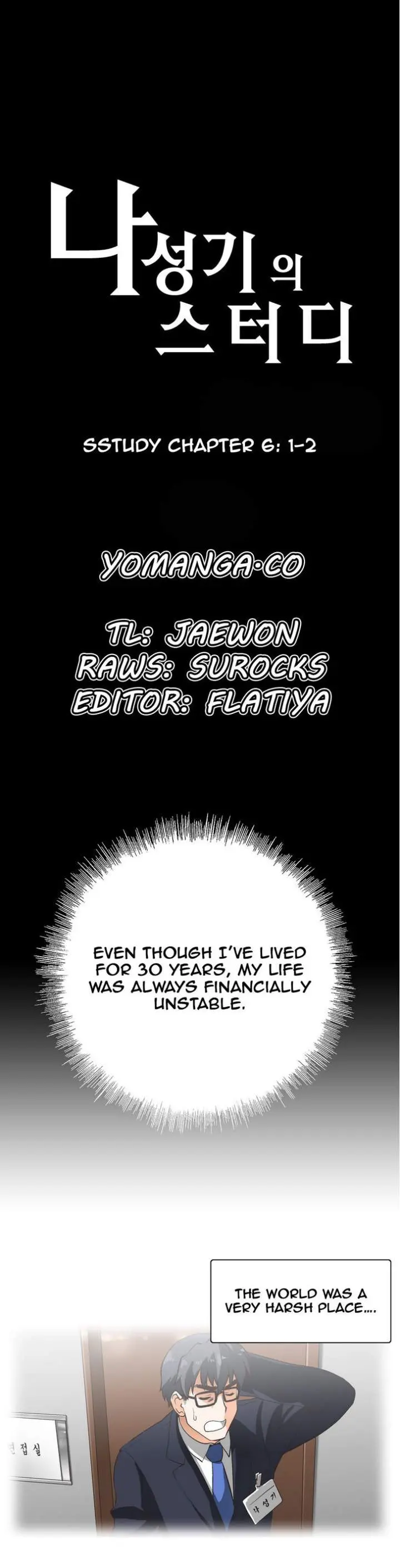 SStudy Episode 6 - Page 1