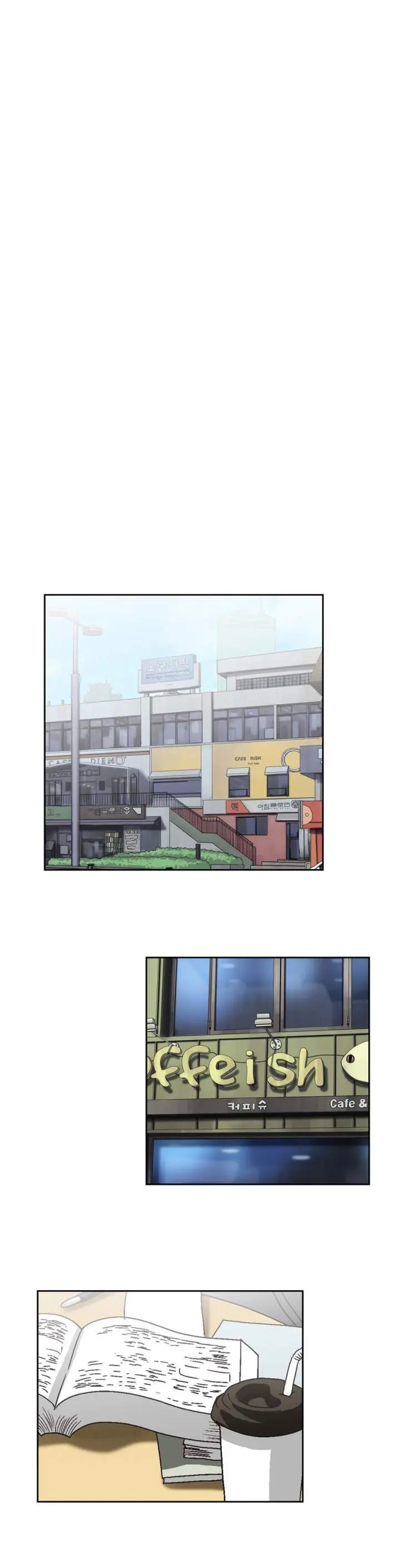 SStudy Episode 60 - Page 21