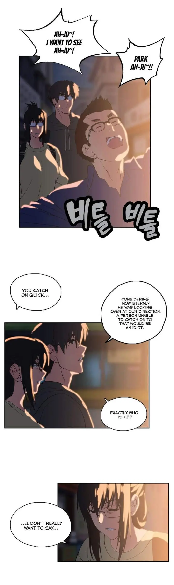 SStudy Episode 61 - Page 13