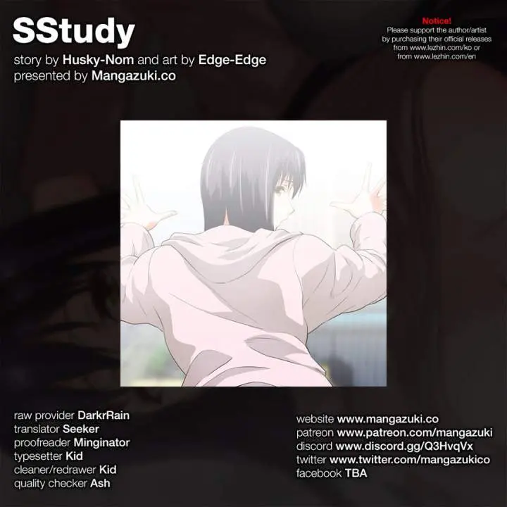 SStudy Episode 63 - Page 1