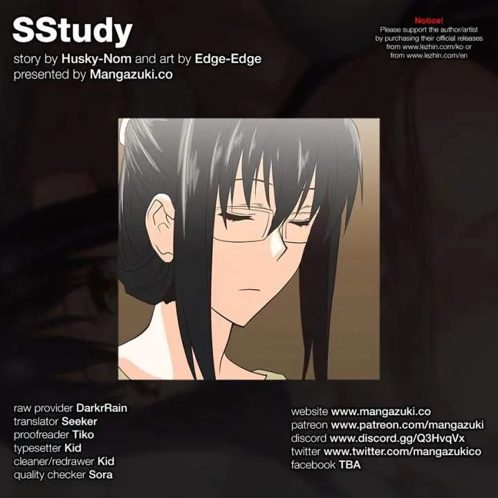 SStudy Episode 65 - Page 1