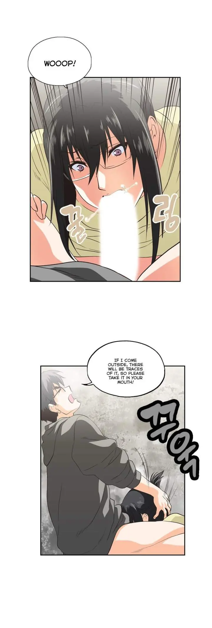 SStudy Episode 66 - Page 19