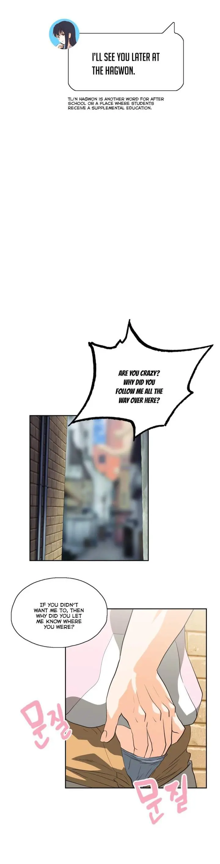 SStudy Episode 66 - Page 24