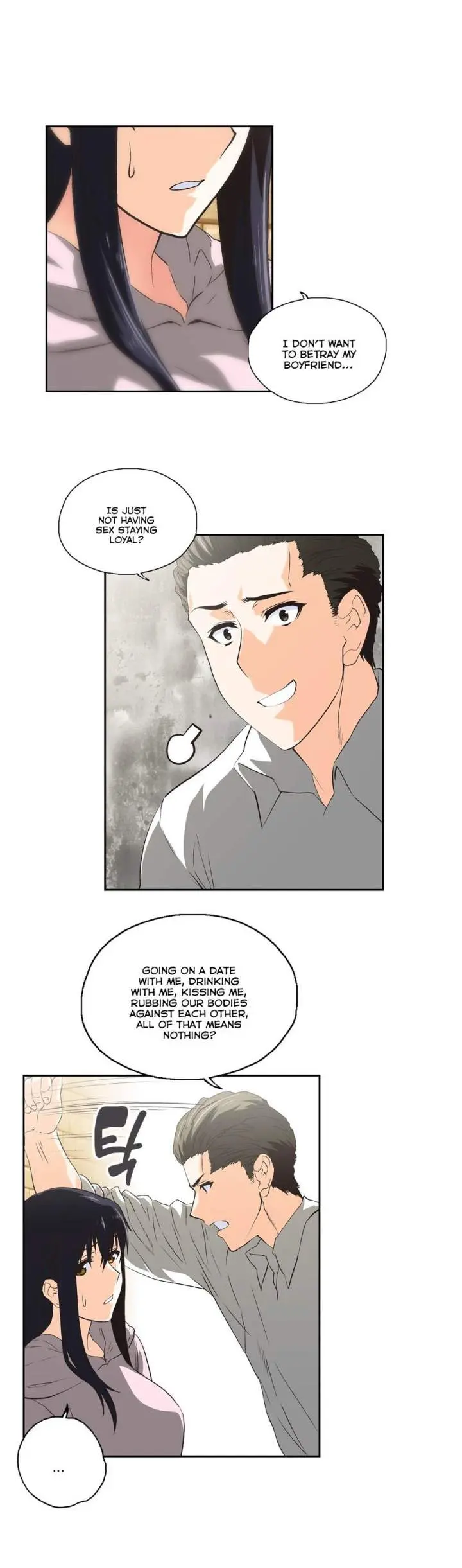 SStudy Episode 67 - Page 6