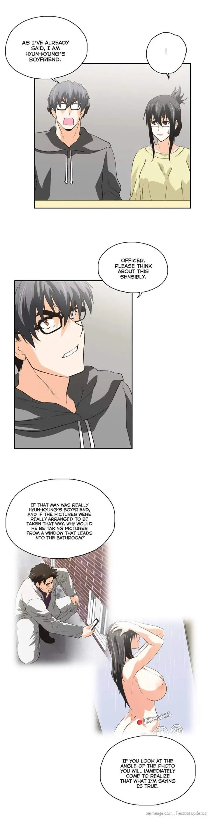 SStudy Episode 68 - Page 14