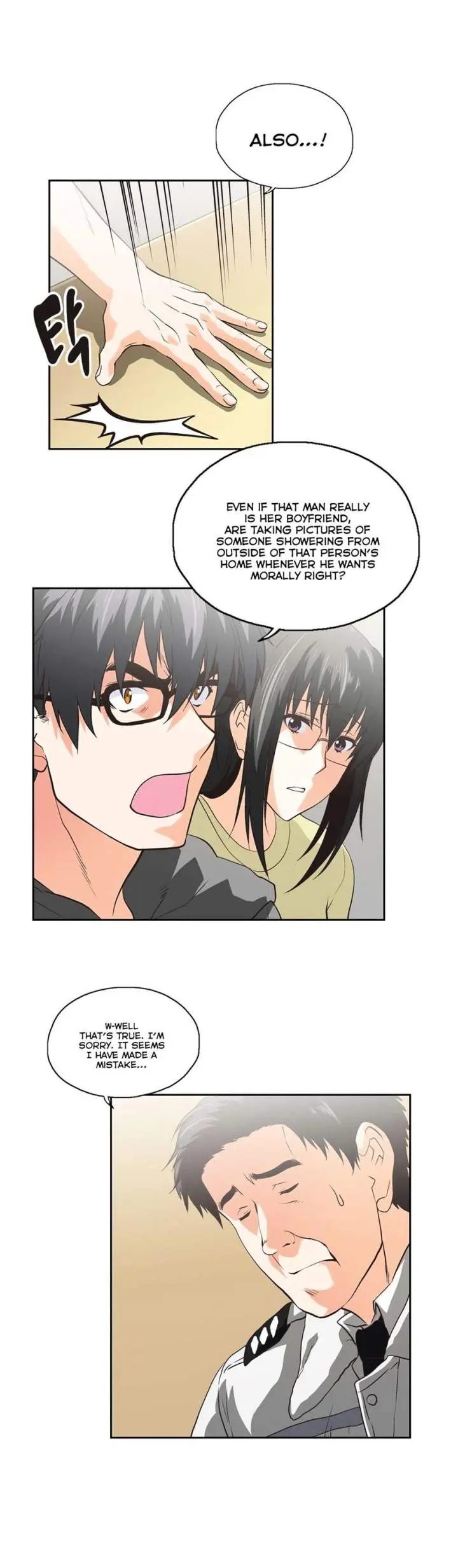 SStudy Episode 68 - Page 15