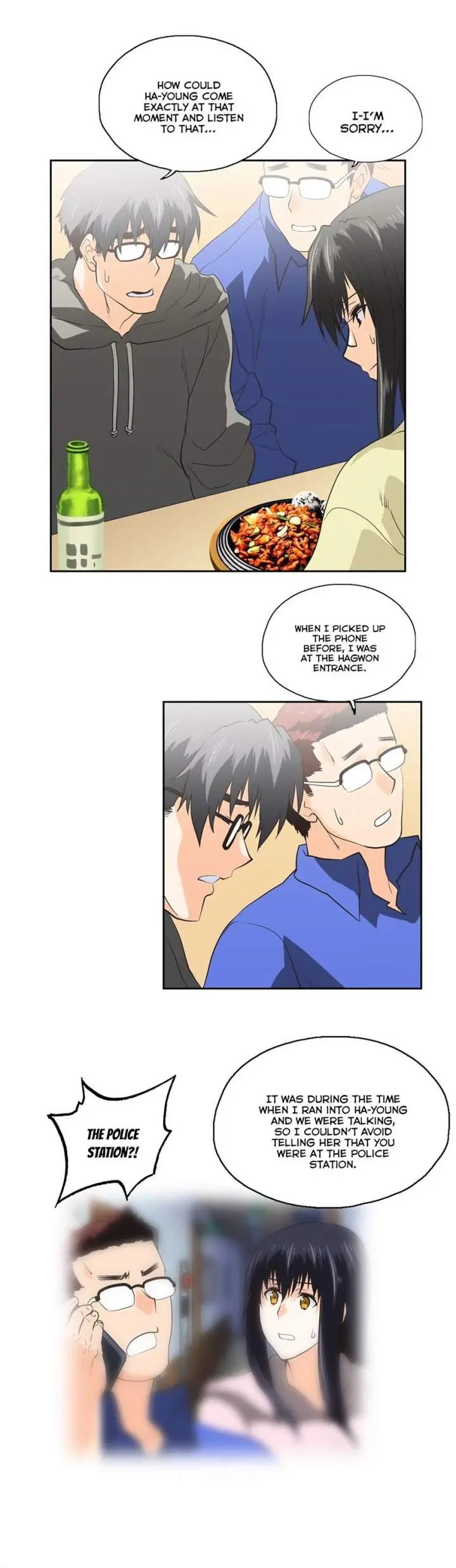 SStudy Episode 68 - Page 20