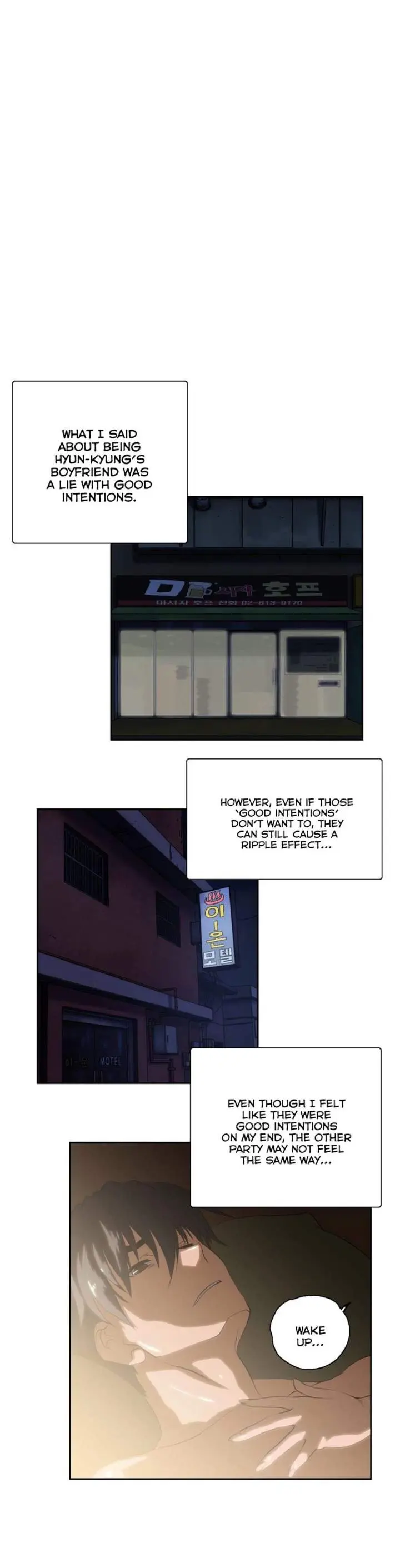 SStudy Episode 68 - Page 25