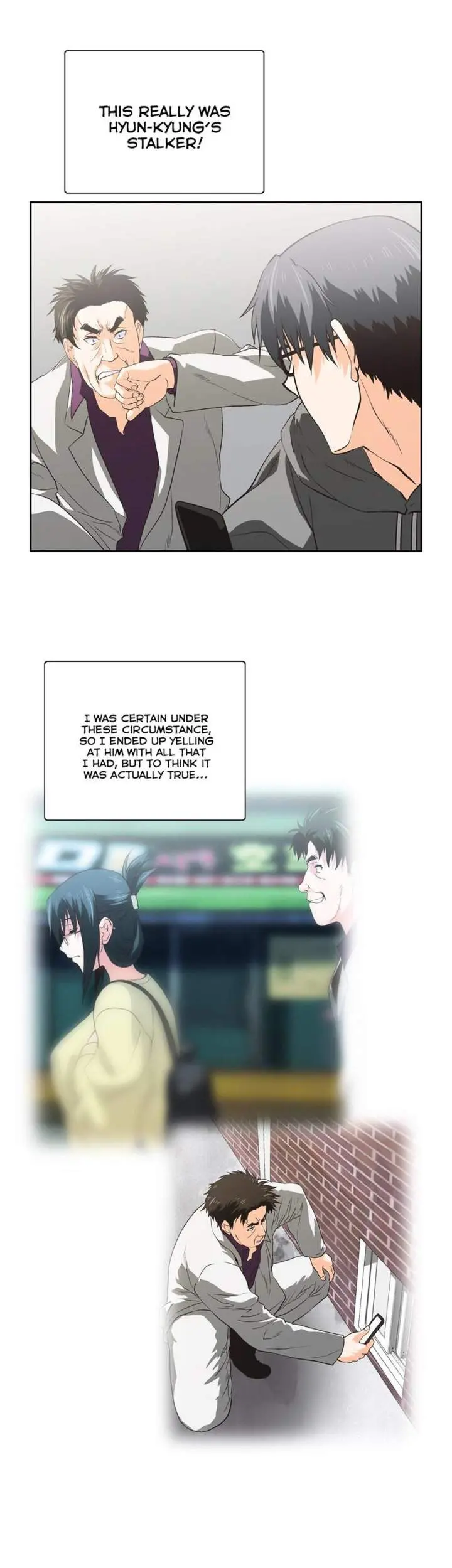 SStudy Episode 68 - Page 6
