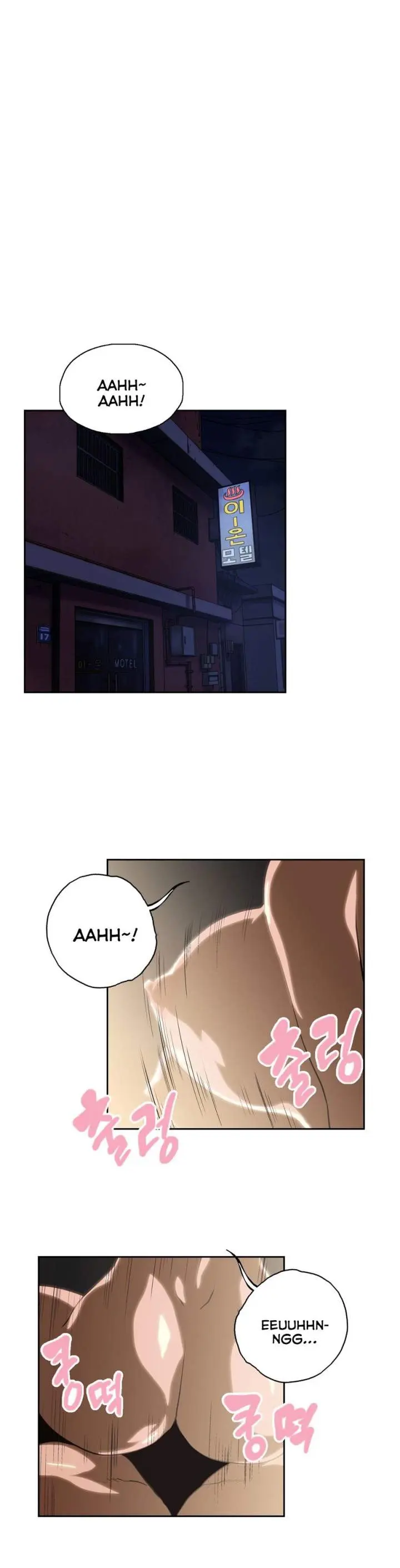 SStudy Episode 69 - Page 2